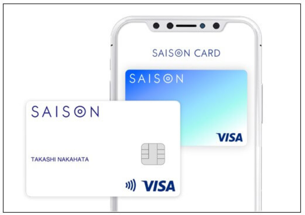 SAISON CARD Digitalのクレジットカード申し込みガイド簡単手順