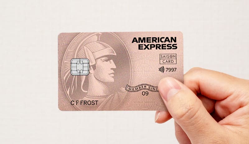 SAISON ROSE GOLD AMEXクレジットカード申請ガイド 手順と特典分析